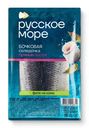 Сельдь Русское Море филе с кожей слабосолёное пряного посола, 230г