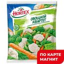 Овощи замороженные ХОРТЕКС Овощной квартет, 400г