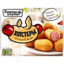 Хотстеры ГОРЯЧАЯ ШТУЧКА 250г