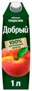 Напиток сокосодержащий Добрый персик-яблоко восстановленный 1 л