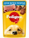 Влажный корм Pedigree для взрослых собак всех пород с говядиной и ягненком в соусе, 85г