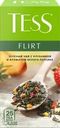 Чай зеленый TESS Flirt с кусочками персика и клубники