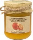 Джем Абхазские сады апельсиновый оригинальный, 300г