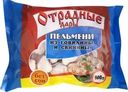Пельмени Отрадные с мясом говядины-свинины 900г