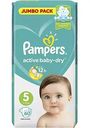 Подгузники Pampers Active Baby-Dry 5 (11-16 кг), 60 шт.