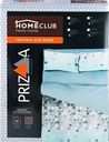 Комплект постельного белья Семейный HOMECLUB Prizma, бязь, 100% хлопок