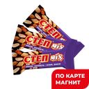 СТЕП Mix Конфеты шок арах/ карам/изюм/ вафли(в):5, 100г