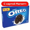 Печенье ОРЕО, 228г 
