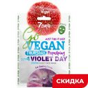 Тканевая маска для лица 7DAYS Tuesday, 25г