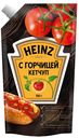 Кетчуп Heinz с горчицей 350г