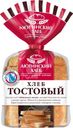 Хлеб Аютинский хлеб Тостовый нарезанный 280г
