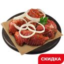 Шашлык из свиной лопатки в маринаде «Кавказский» 