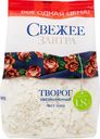Творог Свежее Завтра обезжиренный 1.8%, 400г