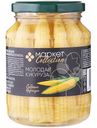 Кукуруза молодая в початках Маркет Collection, 350г