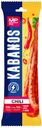 Колбаски Мясницкий ряд Kabanos чили сырокопченые, 60г
