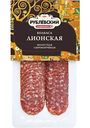 Колбаса сырокопченая Рублёвский Лионская, нарезка, 80 г