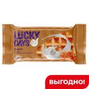 Мягкий десерт Lucky Days с суфле и молочной карамелью, 0,144 кг