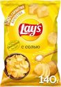 Чипсы картофельные LAY'S Натуральные