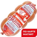 ВЯЗАНКА Колбаса Молокуша вареная 450г п/о(Стародворские):10