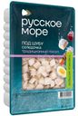 Сельдь Русское море слабосоленая под шубу традиционный посол в масле 400г