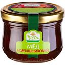 Мёд боярышниковый Глобус Вита, 270г