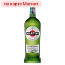 Напиток винный МАРТИНИ Экстра Драй белый сухой (Италия), 1л