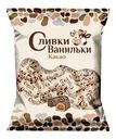 Мягкая карамель "Сливки-Ванильки", 200 г, в ассортименте