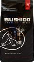 Кофе зерновой BUSHIDO Black Katana, 1кг
