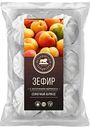 Зефир Петербургский Кондитеръ Солнечный абрикос, 310г