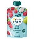 Пюре детское ФрутоНяня 90г яблоко малина творог