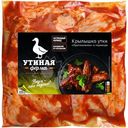 Крылышки Утиная ферма Оригинальные в маринаде охлаждённые