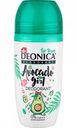 Дезодорант для девочек ролик Deonica For Teens Avocado Girls 8+, 50 мл