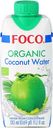 Кокосовая вода ORGANIC FOCO, 330 мл