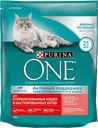 Корм для стерилизованных кошек PURINA ONE®, Лосось/пшеница, 750г