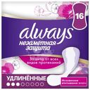 Прокладки ежедневные Always Extra protect удлинённые, 16шт