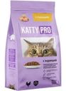 Корм сухой Katty Pro с курицей полнорационный для взрослых кошек 800г
