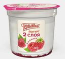 Йогурт 6% "Первый Вкус" двухслойный Малина, 125 г