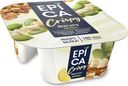 Йогурт Epica Crispy с лимоном и смесью из семян тыквы, печенья и белого шоколада, 140г