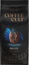 Кофе зерновой AMBASSADOR Coffee Cult Brazil натуральный жареный, 1кг