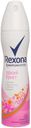 Антиперспирант спрей женский Rexona Яркий букет, 150 мл