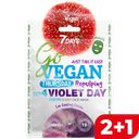 Тканевая маска для лица 7 DAYS Tuesday, 25г