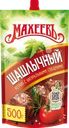  Кетчуп МАХЕЕВЪ Шашлычный 