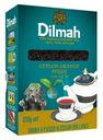 Чай черный Dilmah Ceylon Orange Pekoe крупнолистовой 250г