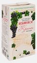 Вино Кубанское красное полусладкое 10% 1л