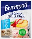 Каша клубника персик яблоко семена льна и отруби без сахара Быстров 35г