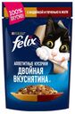Корм для кошек Felix Двойная вкуснятина желе печень индейки, 85 г