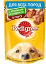 Корм для собак PEDIGREE® кролик-индейка, 85г