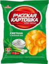 Чипсы «РУССКАЯ КАРТОШКА» картофельные со сметаной и луком, 60 г