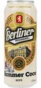 Пивной напиток Berliner Geschichte Summer Coco светлый фильтрованный 2,5 % алк., Германия, 0,5 л