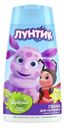 Пена для купания Дракоша Дыня 250мл